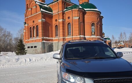 Hyundai Santa Fe III рестайлинг, 2007 год, 1 350 000 рублей, 2 фотография