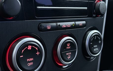 Mazda 6, 2007 год, 450 000 рублей, 6 фотография