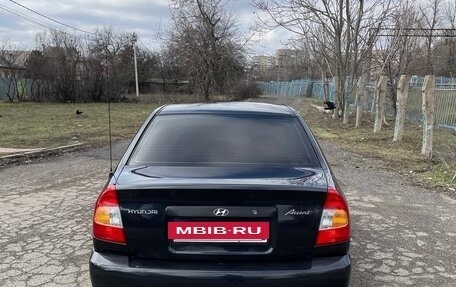 Hyundai Accent II, 2008 год, 450 000 рублей, 5 фотография