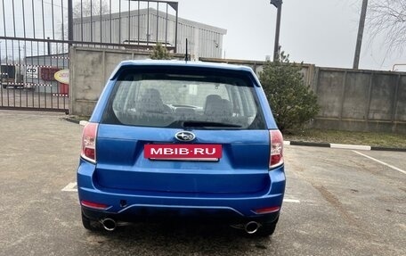 Subaru Forester, 2012 год, 1 900 000 рублей, 5 фотография