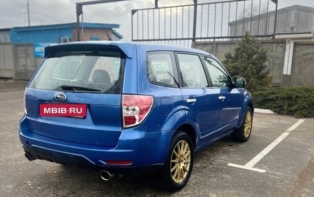 Subaru Forester, 2012 год, 1 900 000 рублей, 4 фотография