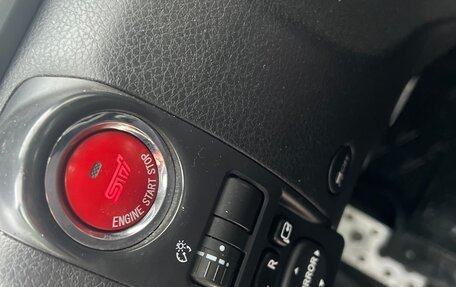 Subaru Forester, 2012 год, 1 900 000 рублей, 13 фотография