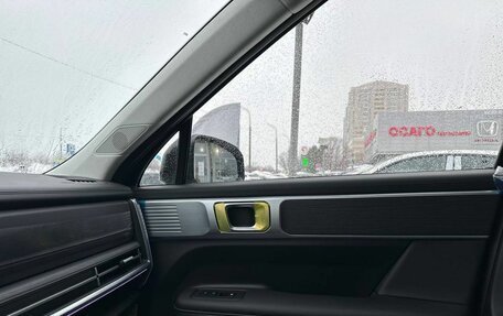 Hyundai Santa Fe IV, 2024 год, 5 590 000 рублей, 20 фотография