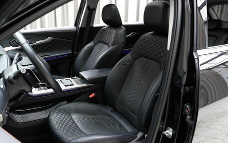 CheryExeed TXL, 2023 год, 2 550 000 рублей, 8 фотография