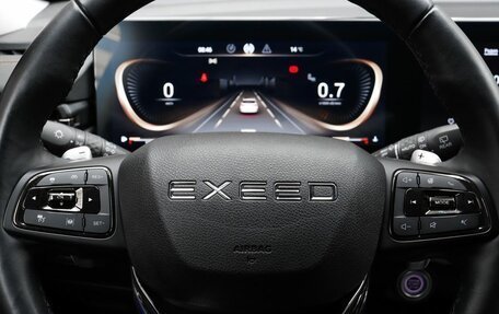 CheryExeed TXL, 2023 год, 2 550 000 рублей, 11 фотография
