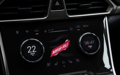 CheryExeed TXL, 2023 год, 2 550 000 рублей, 14 фотография