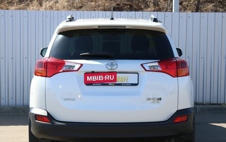 Toyota RAV4, 2015 год, 2 450 000 рублей, 6 фотография