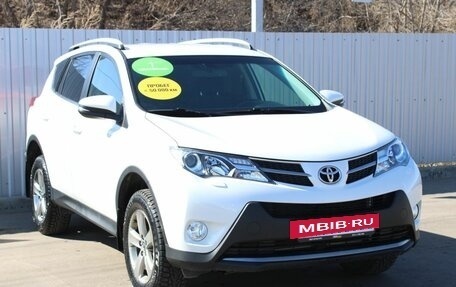 Toyota RAV4, 2015 год, 2 450 000 рублей, 3 фотография