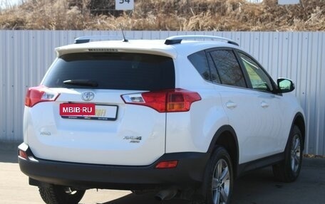 Toyota RAV4, 2015 год, 2 450 000 рублей, 5 фотография