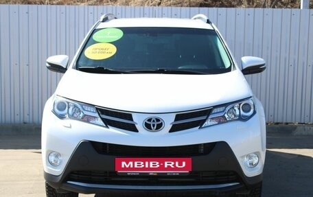 Toyota RAV4, 2015 год, 2 450 000 рублей, 2 фотография