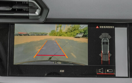 Audi A3, 2025 год, 3 200 000 рублей, 25 фотография