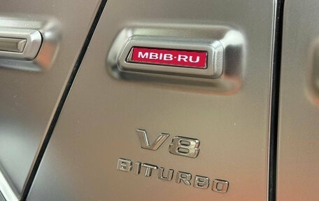 Mercedes-Benz G-Класс AMG, 2019 год, 15 990 000 рублей, 13 фотография