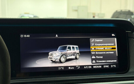 Mercedes-Benz G-Класс AMG, 2019 год, 15 990 000 рублей, 24 фотография