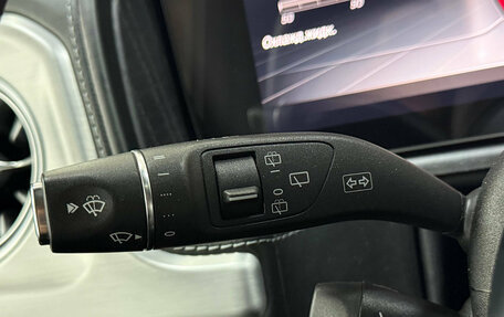 Mercedes-Benz G-Класс AMG, 2019 год, 15 990 000 рублей, 26 фотография