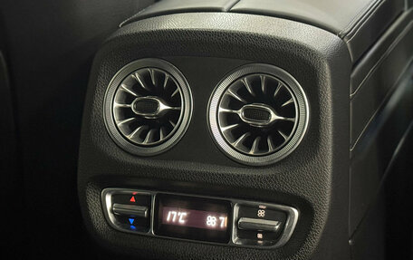 Mercedes-Benz G-Класс AMG, 2019 год, 15 990 000 рублей, 30 фотография