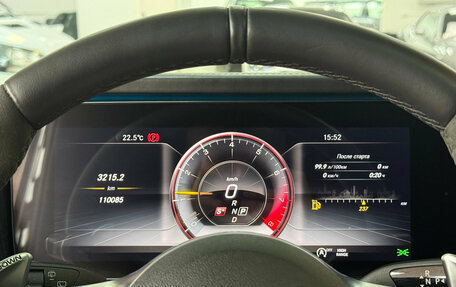 Mercedes-Benz G-Класс AMG, 2019 год, 15 990 000 рублей, 36 фотография