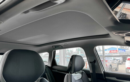 Geely Atlas, 2025 год, 3 760 990 рублей, 8 фотография