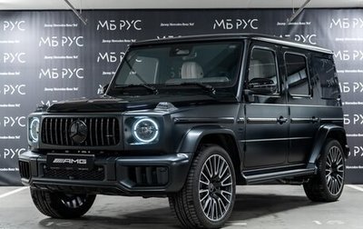 Mercedes-Benz G-Класс AMG, 2025 год, 34 400 000 рублей, 1 фотография