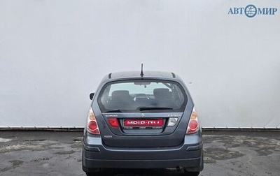 Suzuki Liana, 2007 год, 760 000 рублей, 1 фотография