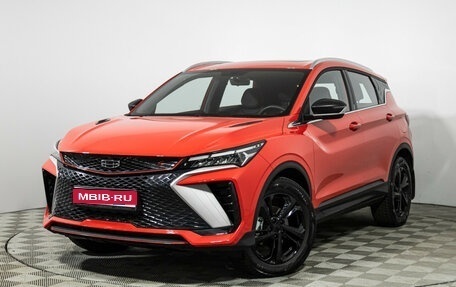 Geely Coolray I, 2024 год, 2 499 700 рублей, 1 фотография