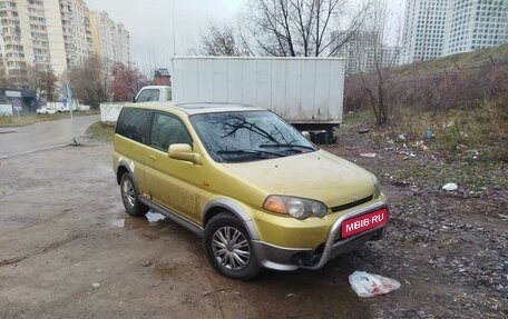 Honda HR-V I, 1999 год, 200 000 рублей, 1 фотография