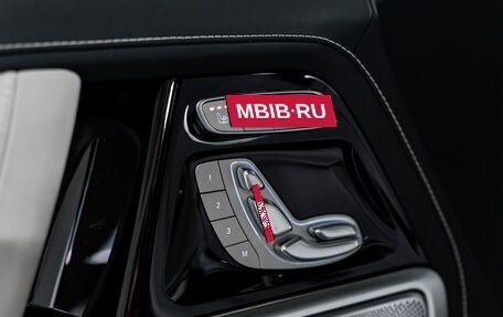 Mercedes-Benz G-Класс AMG, 2025 год, 34 400 000 рублей, 7 фотография