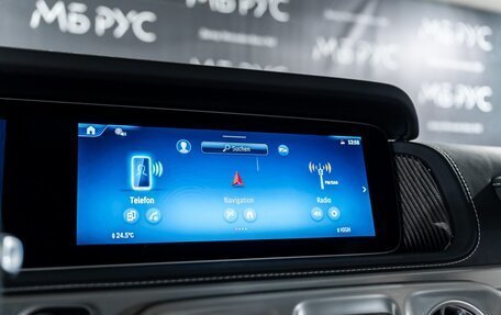 Mercedes-Benz G-Класс AMG, 2025 год, 34 400 000 рублей, 16 фотография