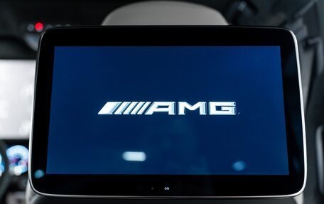 Mercedes-Benz G-Класс AMG, 2025 год, 34 400 000 рублей, 22 фотография