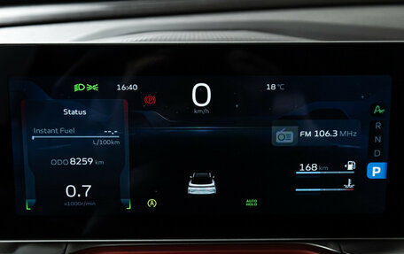 Geely Coolray I, 2024 год, 2 499 700 рублей, 12 фотография