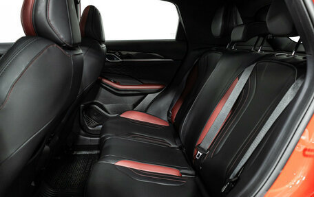 Geely Coolray I, 2024 год, 2 499 700 рублей, 10 фотография