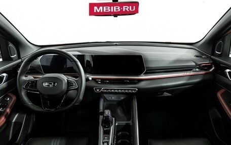 Geely Coolray I, 2024 год, 2 499 700 рублей, 13 фотография