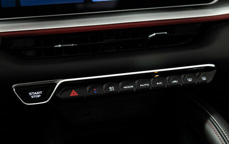 Geely Coolray I, 2024 год, 2 499 700 рублей, 21 фотография