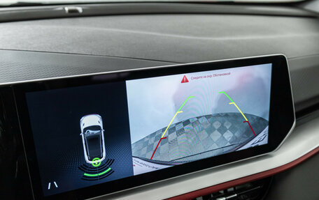 Geely Coolray I, 2024 год, 2 499 700 рублей, 18 фотография