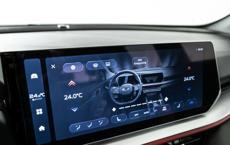 Geely Coolray I, 2024 год, 2 499 700 рублей, 17 фотография