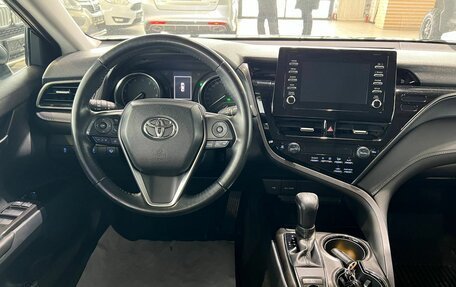 Toyota Camry, 2021 год, 3 220 000 рублей, 26 фотография