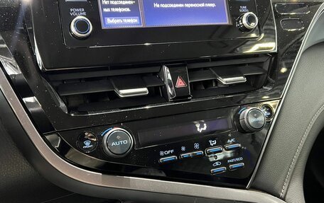 Toyota Camry, 2021 год, 3 220 000 рублей, 15 фотография