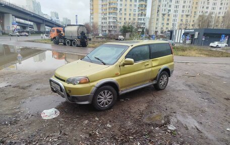 Honda HR-V I, 1999 год, 200 000 рублей, 2 фотография