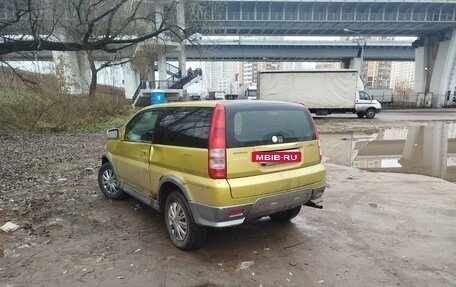 Honda HR-V I, 1999 год, 200 000 рублей, 5 фотография