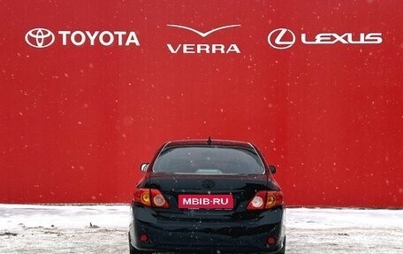 Toyota Corolla, 2008 год, 550 000 рублей, 5 фотография