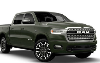 Rambler 1500, 2026 год, 10 998 000 рублей, 1 фотография