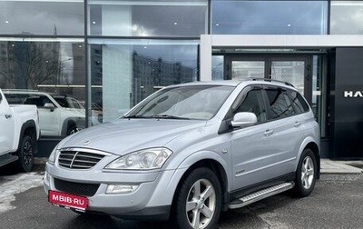 SsangYong Kyron I, 2013 год, 999 000 рублей, 1 фотография