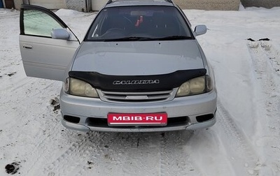 Toyota Caldina, 2000 год, 435 000 рублей, 1 фотография