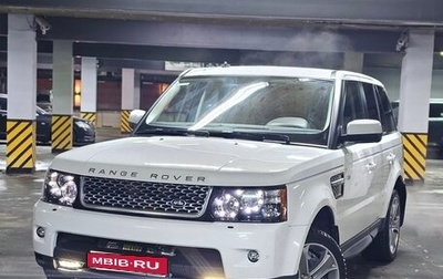 Land Rover Range Rover Sport I рестайлинг, 2011 год, 2 100 000 рублей, 1 фотография