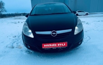 Opel Corsa D, 2006 год, 370 000 рублей, 1 фотография