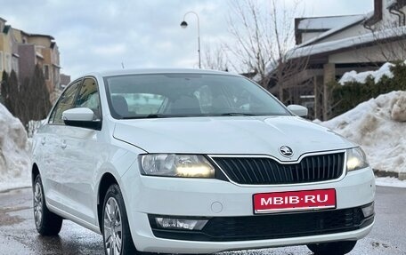 Skoda Rapid I, 2019 год, 1 550 000 рублей, 1 фотография