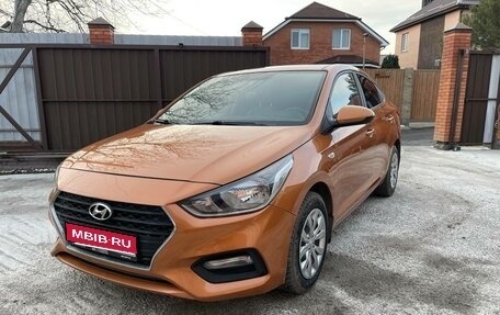 Hyundai Solaris II рестайлинг, 2017 год, 1 350 000 рублей, 1 фотография