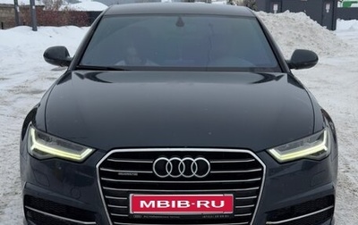 Audi A6, 2015 год, 2 100 000 рублей, 1 фотография