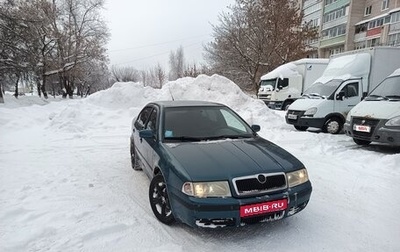 Skoda Octavia IV, 2004 год, 300 000 рублей, 1 фотография