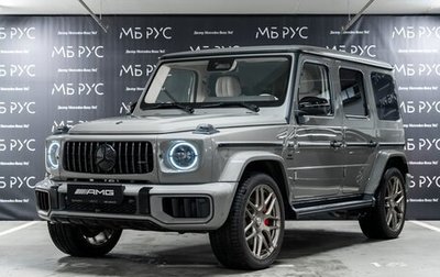 Mercedes-Benz G-Класс AMG, 2025 год, 34 400 000 рублей, 1 фотография