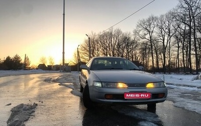 Toyota Corolla Levin VI (AE100/AE101), 1993 год, 270 000 рублей, 1 фотография